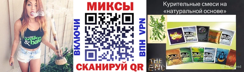 mega как войти  продажа наркотиков  Гусь-Хрустальный  Бутират вода 