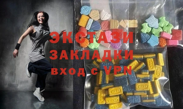 меф VHQ Алзамай