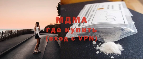 мяу мяу мука Алексеевка
