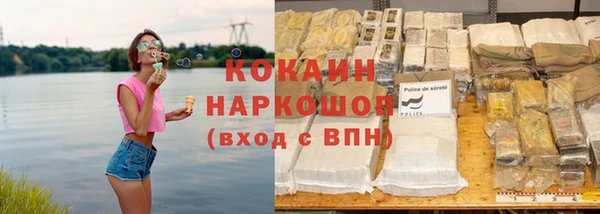 таблы Алексин