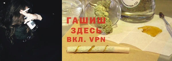 меф VHQ Алзамай