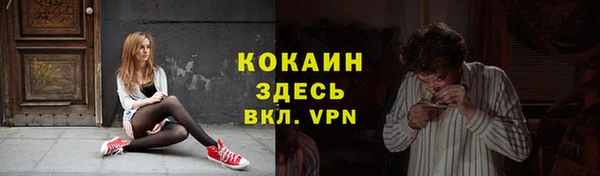 меф VHQ Алзамай