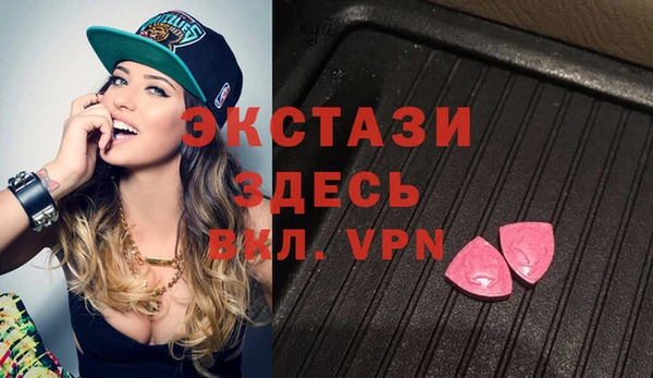 мяу мяу мука Алексеевка