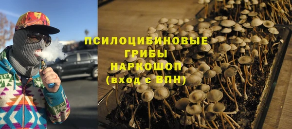 меф VHQ Алзамай