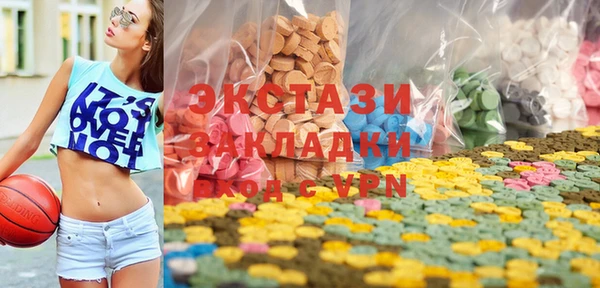 мяу мяу мука Алексеевка