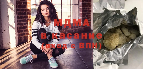 меф VHQ Алзамай