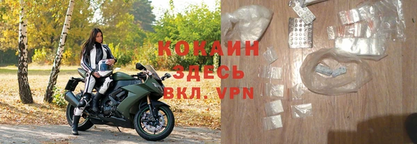 таблы Алексин