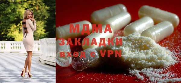 меф VHQ Алзамай