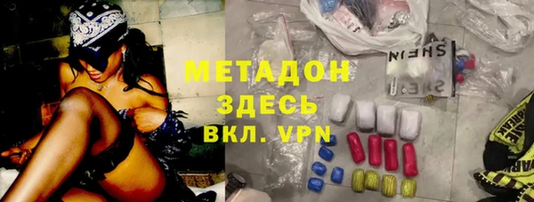 таблы Алексин