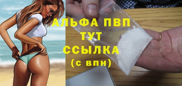 таблы Алексин