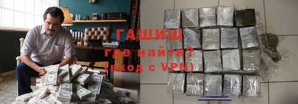 таблы Алексин