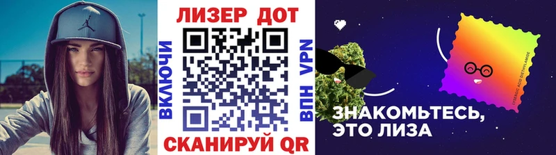 наркотики  Гусь-Хрустальный  Марки 25I-NBOMe 1500мкг 