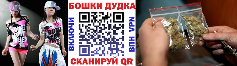 Марихуана VHQ Гусь-Хрустальный