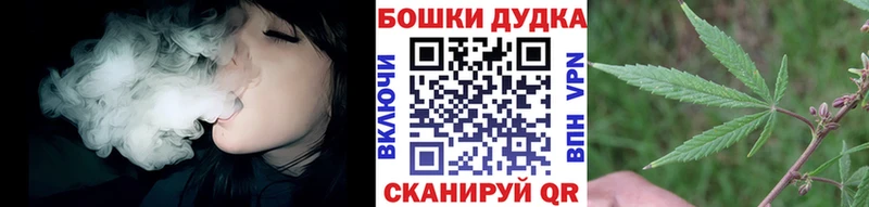 сколько стоит МЕГА ONION Канабис MAZAR Гусь-Хрустальный